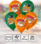 СК Шары «Выпускной», пастель