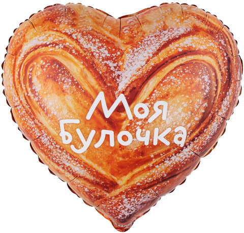 Сердце Моя Булочка, Сатин
