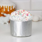 Форма бумажная для кекса, маффинов и кулича "Серебряная"