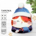 Тарелка плоская новогодняя «Котик»