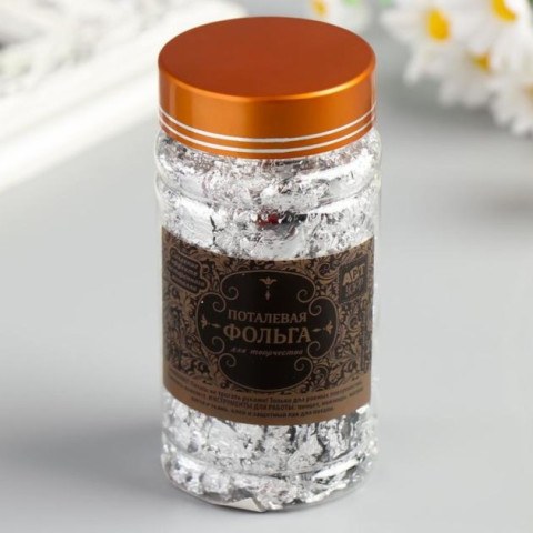 Поталь «Серебро»