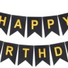 Гирлянда Флажки, Happy Birthday, Черный/Золото, Металлик