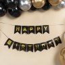 Гирлянда Флажки, Happy Birthday, Черный/Золото, Металлик