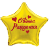Наклейка С Днем Рождения, Красный
