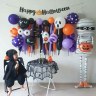 Шар с клапаном Мини-фигура, Маленькое привидение с тыквой