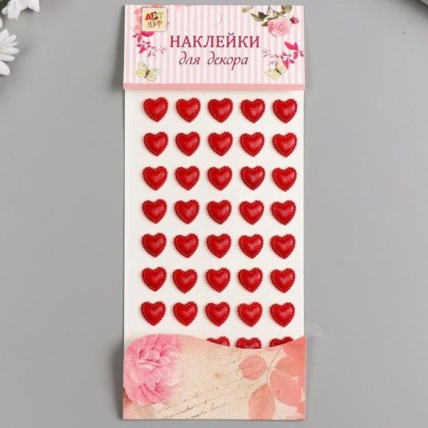Наклейка - стразы «Сердечки-кристаллы с рисунками», МИКС