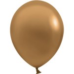 DB Шары Пастель Кофе Американо, ретро