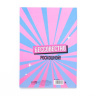 Диплом-книжка Королева, 18+