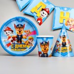 Набор бумажной посуды "С днем рождения!", Щенячий патруль