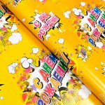 Бумага упаковочная глянцевая "С днем рождения!", желтая