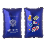 Фигура Аттестат Синий
