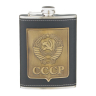 Фляжка подарочная «СССР», нержавеющая сталь, оплетка из экокожи, армейская