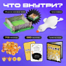 Настольная игра «Стадное чувство», от 4 игроков, 8+