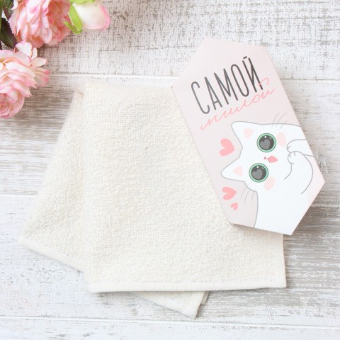 Полотенце махровое «Этель. Самой милой», хлопок 100% Честный знак