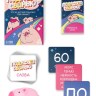 Настольная игра «Подложи свинью», 89 карт, 8+