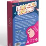 Настольная игра «Подложи свинью», 89 карт, 8+
