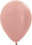 S Шары Металл Розовое Золото / Rose Gold