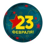 Ag Круг С 23 февраля, красная звезда