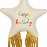 Фигура Звезда С Днем Рождения, Золотой каскад, Кремовый, Сатин / Happy Birthday