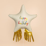 Фигура Звезда С Днем Рождения, Золотой каскад, Кремовый, Сатин / Happy Birthday