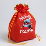 Мешок подарочный Новогодний подарок, снегирь #нг