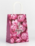 Пакет подарочный крафт "8 марта!", розовые пионы