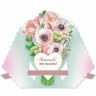 Открытка 3D, с конвертом, Любимой мамочке (букет цветов), Розовый