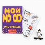 Значок деревянный с наклейками «Мой mood»