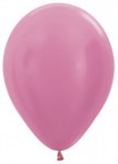 S Шары Перламутр Фуксия / Fuchsia