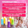 Бальзам для губ бесцветный Карандаш, микс