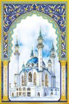 Открытка двойная, Мечеть, фольга