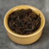 Подарочный чай «Успешному человеку», вкус: лесные ягоды