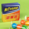 Минигифтбокс «Антитупин»