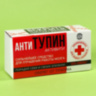 Минигифтбокс «Антитупин»