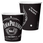 Стаканы Лучший В Мире, №1, Черный