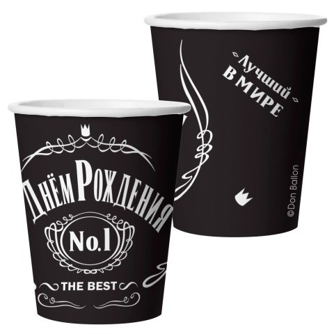 Стаканы Лучший В Мире, №1, Черный