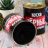 Носки подарочные мужские в банке Носки Чёрные, как твоя душонка