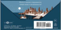 Конверт для денег С Днем Рождения, новые виды и возможности, фольга