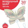 Фигура, Бабочка (надув воздухом), Прозрачный Хамелеон