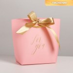 Пакет подарочный «For you», розовый с атласным бантиком