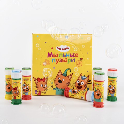 Мыльные пузыри Три Кота, Яркий праздник