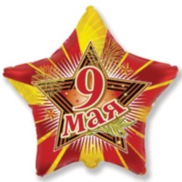 FM Звезда 9 мая / Star 9th MAY