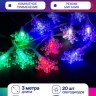 Гирлянда «Нить» с насадками «Снежинки малые», 20 LED, свечение мульти (RG/RB), мигание, USB