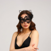 Карнавальный костюм «Погладь меня», ободок-ушки, маска