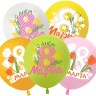 ТМ 512 Шары 8 Марта, Весенние цветы, Ассорти, пастель