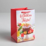 Пакет подарочный «Со Светлой Пасхой!»