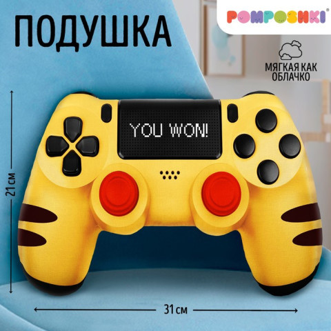 Подушка декоративная «Геймпад»