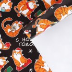 Бумага упаковочная «Коты новогодние» #нг