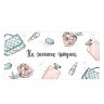 Конверт для денег "На женские штучки"