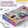 Подарочный мега набор 12в1 «Аниме»